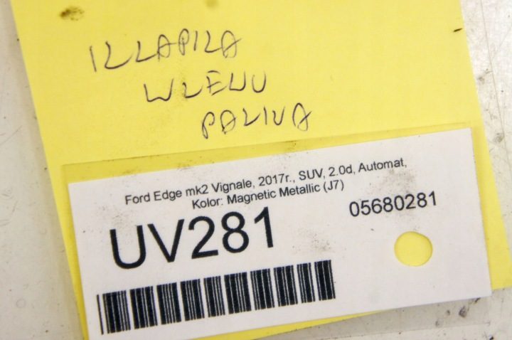 UV281 Ford Edge Mk2 Лючок Горловины бензобака Magnetic Металлик J7, фото 7