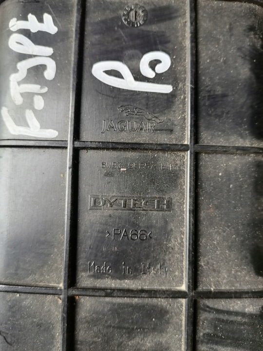 Адсорбер Jaguar F-Type 13-22r 6W939E857BE, фото 3