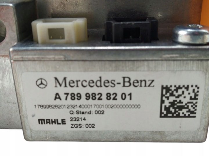 MERCEDES EQS МОДУЛЬ ФИЛЬТР БАТАРЕИ EMC A7899828201, фото 3