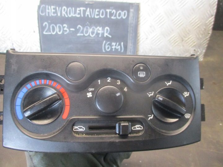 ПАНЕЛЬ ОБДУВА CHEVROLET AVEO T200 03-07R., фото 3