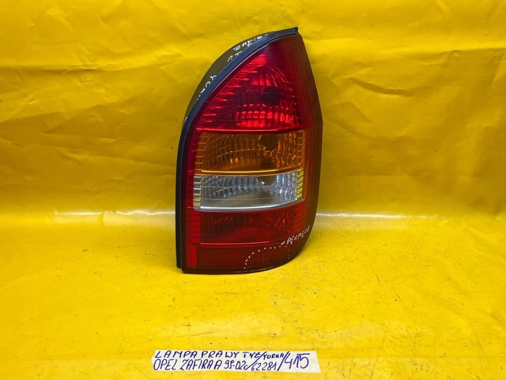 ФОНАРЬ ЗАДНИЙ ПРАВЫЙ OPEL ZAFIRA A 99-02r ДО РЕСТАЙЛИНГ YORKA 62281 ., фото 9