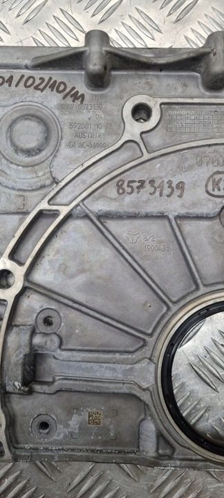 BMW OE 8573139, фото 6