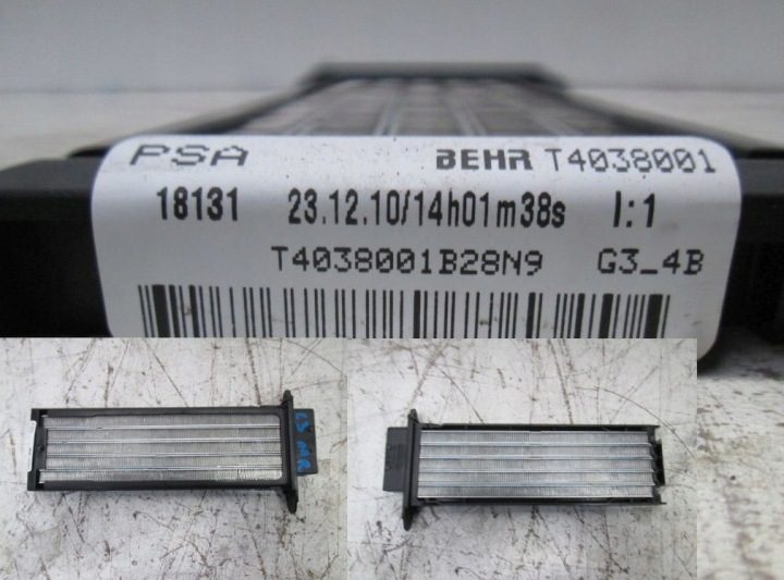 РЕЗИСТОР CITROEN C3 II 1.6 HDI 11 г., фото 1