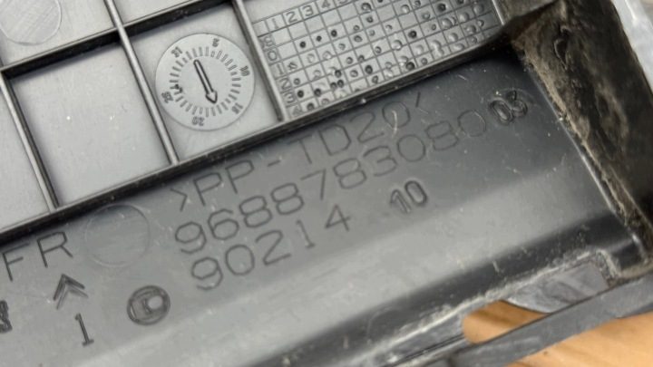 Кожух аккумулятора Peugeot 208 I 2008 I Citroen C3 9801801880 9688783080, фото 9