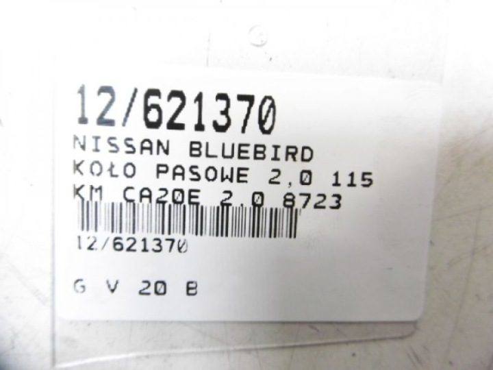 NISSAN BLUEBIRD Шкив, фото 4
