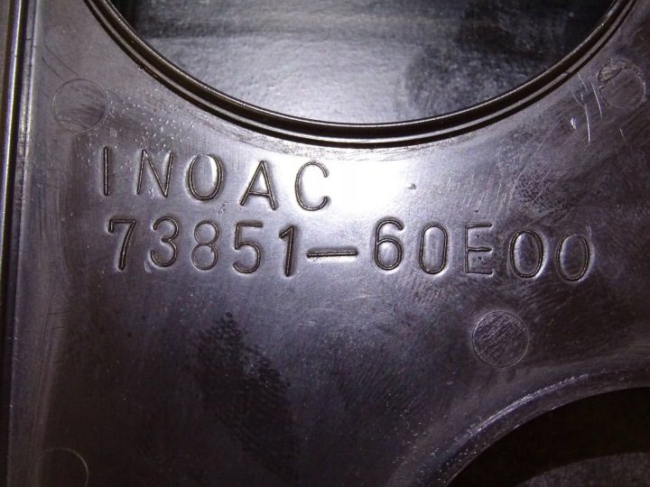 ПЕПЕЛЬНИЦА SUBARU JUSTY 73851-60E00 NR6, фото 4