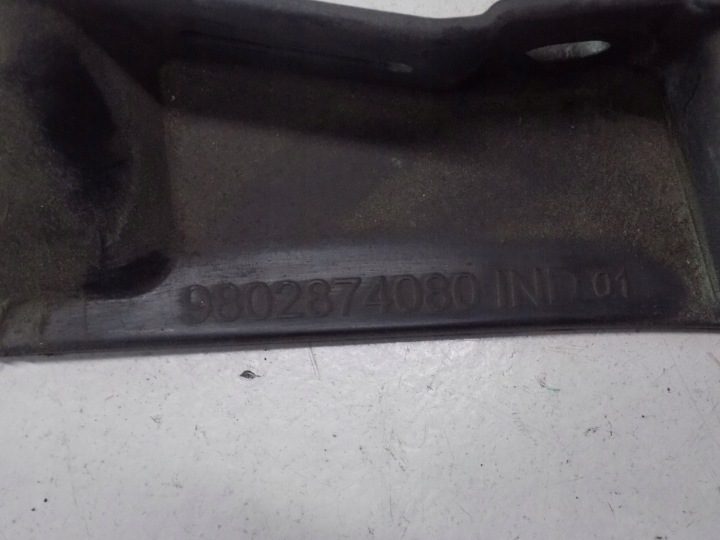PEUGEOT 208 I 12-18 Защита замка капота 9802874080, фото 3