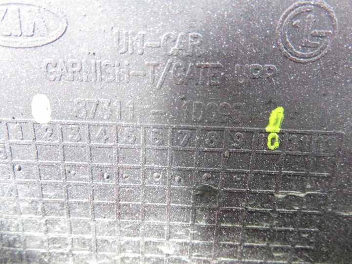 Накладка крышки KIA Carens III 873111D000, фото 3