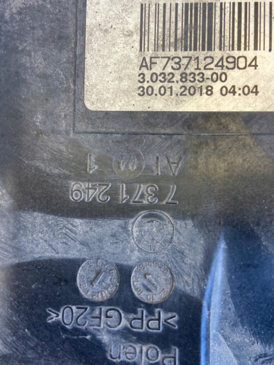 АДСОРБЕР BMW G30 F90 G01 G02 7371249, фото 2