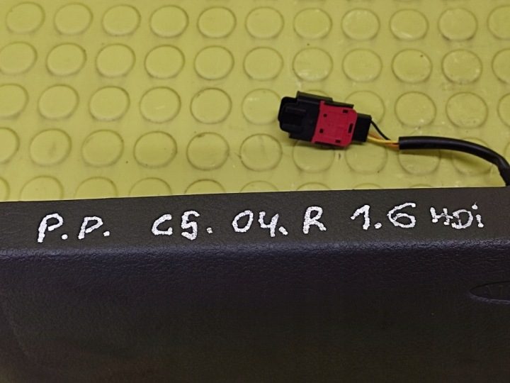 CITROEN C5 II ПОДУШКА AIRBAG KOLAN 9650141200, фото 6