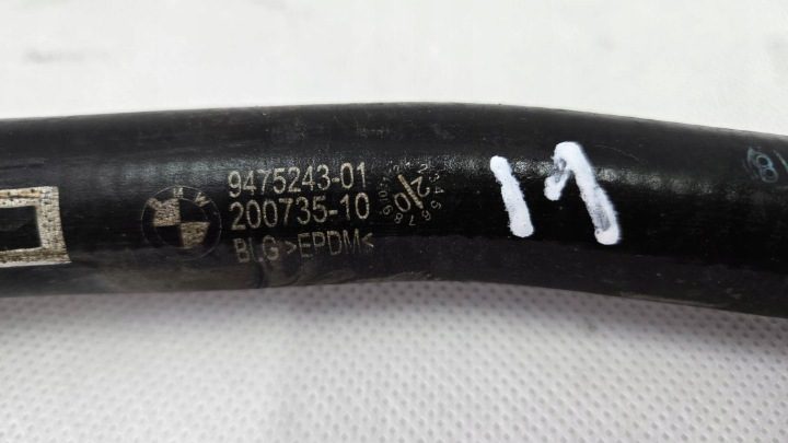 Трубка воды BMW 4 G22 2.0 дизель 9475243, фото 2