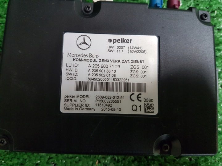 БЛОК УПРАВЛЕНИЯ ВЕНТИЛЯТОРОВ MERCEDES-BENZ C КЛАСС W205 A2059007123, фото 4