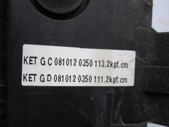 KIA SOUL I 1.6 09 г. блок предохранителей 18790-01031 91950-2K320, фото 11