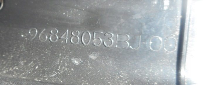 CITROEN C4 PICASSO I 06-13 ШТОРКА ДВЕРИ ЗАДНЯЯ ЛЕВАЯ 96848053BJ, фото 6