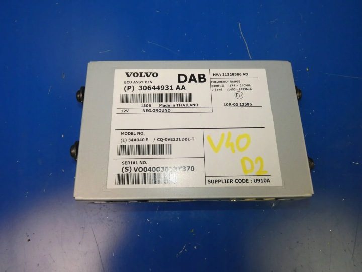 Volvo V40 II V60 S60 Wznacniacz антенны DAB, фото 1