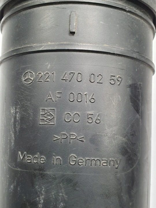 ДРУГИЕ ЗАПЧАСТИ МОТОРНОГО ОТСЕКА MERCEDES-BENZ C (W204) 2214700259 3310808 1.8L, фото 3