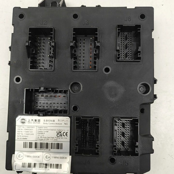 Блок комфорта MG MG 4 (EH32) 11562339 34488261 125 квт 2024, фото 5