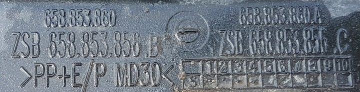 ПОРОГ ПРАВЫЙ НАКЛАДКА ПОРОГА SKODA KAMIQ 658 658853544A ОРИГИНАЛ, фото 5