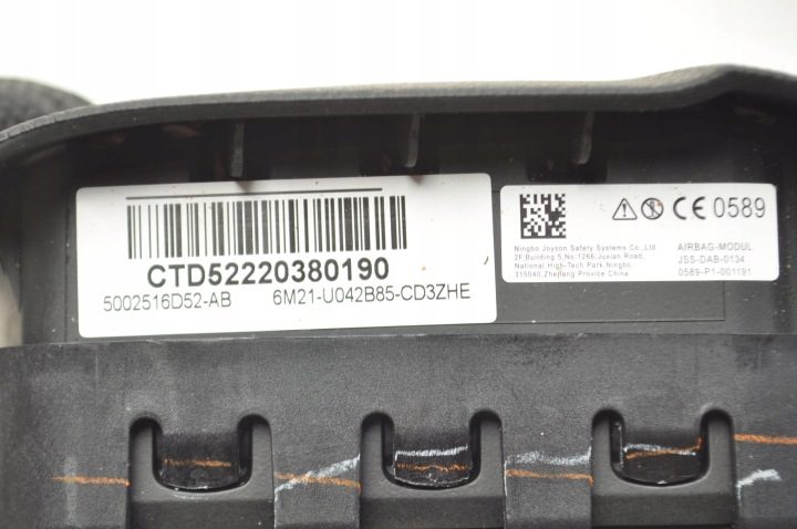 Ford Mondeo 2008 Подушка безопасности Airbag руля 6M21U042B85CD, фото 8
