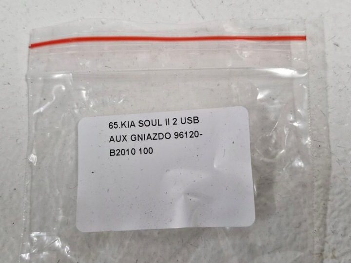 KIA SOUL II 2 USB AUX ГНЕЗДО 96120-B2010, фото 6