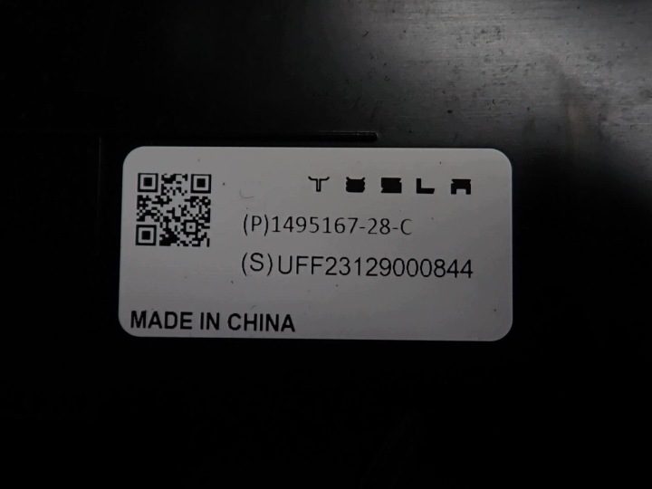 КОРПУС ФИЛЬТРА САЛОННОГО 1495167-28-C TESLA MODEL Y 23 г., фото 5