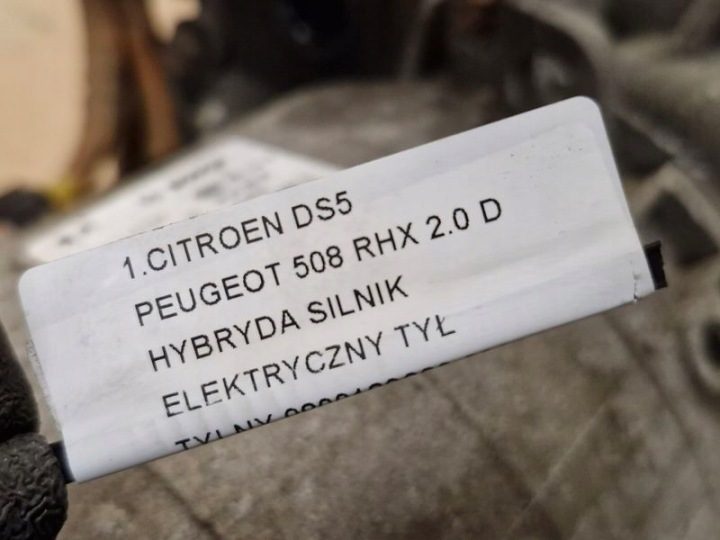 CITROEN DS5 PEUGEOT 508 RHX 2.0 дизель ГИБРИД ДВИГАТЕЛЬ ЭЛЕКТРИЧЕСКИЙ ЗАДНИЙ 9800189280, фото 4