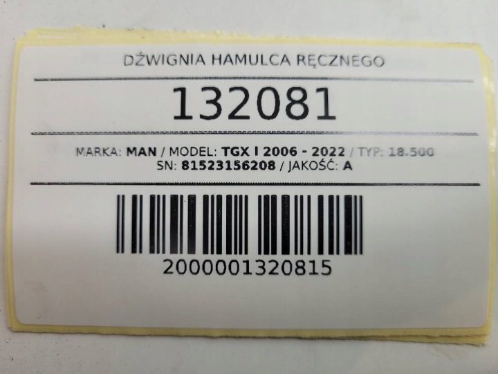 Рычаг ручного тормоза MAN TGX TGS 81523156208, фото 7