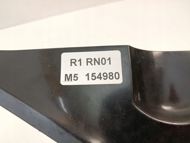 YAMAHA R1 RN01 ВСТАВКА ЛЕВАЯ, фото 5