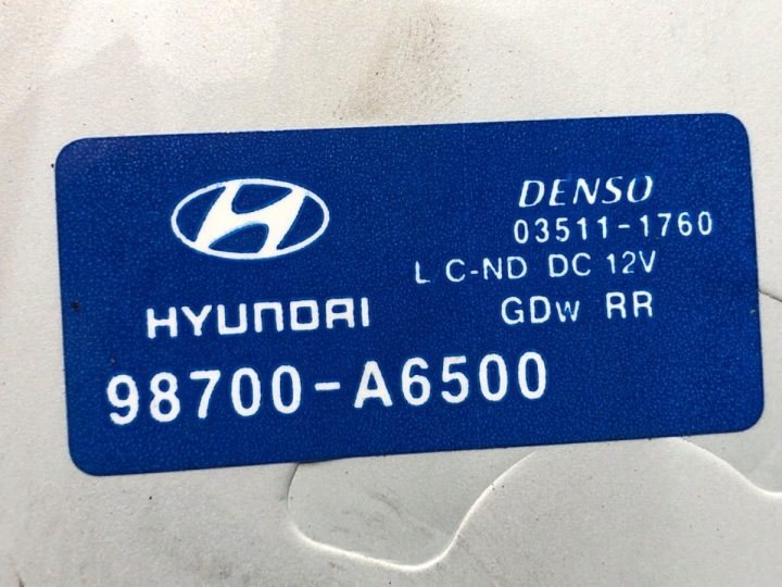 МОТОРЧИК ДВОРНИКОВ ЗАДНИЙ HYUNDAI i30 98700-A6500 Универсал ПРИВОД, фото 4