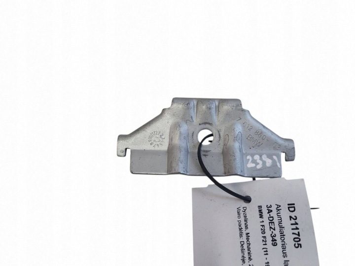 Кронштейн аккумулятора BMW 3 (F30, F80) 761286003 2.0L дизель 2013, фото 2