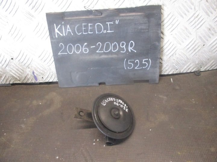 Звуковой сигнал Fiat Grande Punto 05-12 R., фото 1