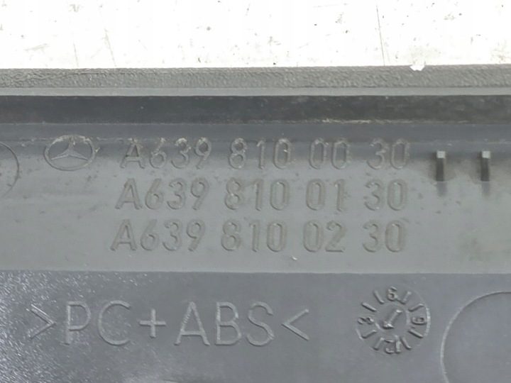 VITO VIANO W639 БАРДАЧОК ПОДСТАКАННИК ПЕПЕЛЬНИЦА ПРАВАЯ ЗАДНЯЯ A6398100130, фото 7