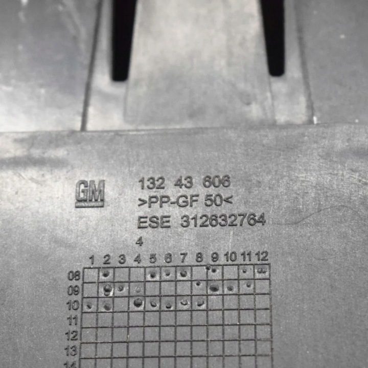 Площадка аккумулятора Opel Insignia A (G09) 13243606 13255614 13330946, фото 7
