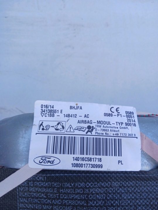 FORD FIESTA MK7 ШТОРКА БЕЗОПАСНОСТИ ЛЕВАЯ AIRBAG C1BB-14B412-AC, фото 2