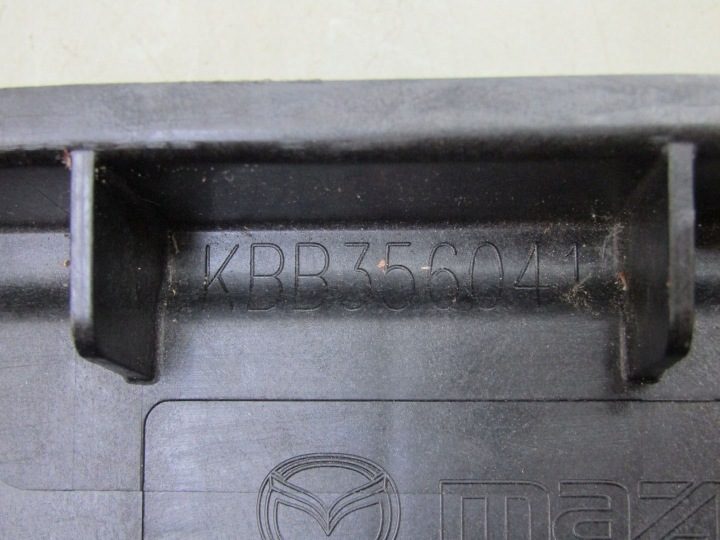 CX-60 2.5 e-Skyactiv 23 г. основание кожух аккумулятора KBB356041, фото 6