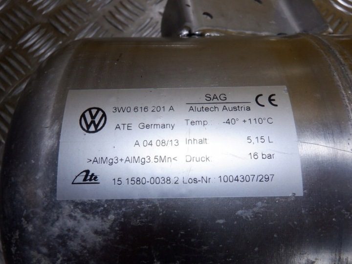 VW PHAETON РЕСИВЕР 3W0616201A, фото 4