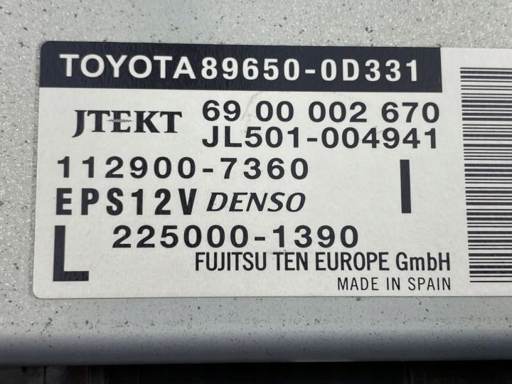 БЛОК УПРАВЛЕНИЯ TOYOTA 89650-0D331, фото 8