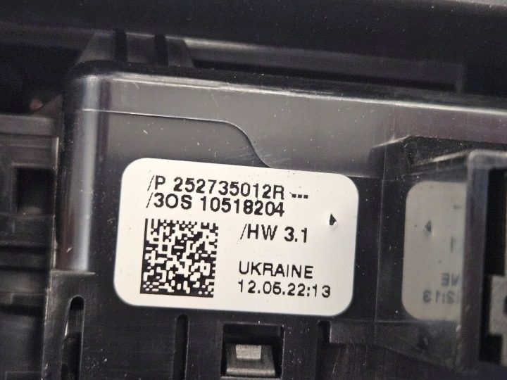 RENAULT Megane V 5 e-TECH панель модуль 252735012r, фото 2