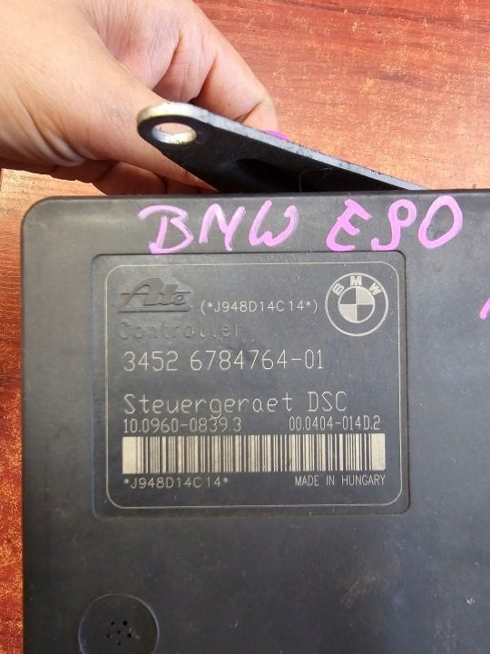 BMW OE 34526784764- 01, фото 2