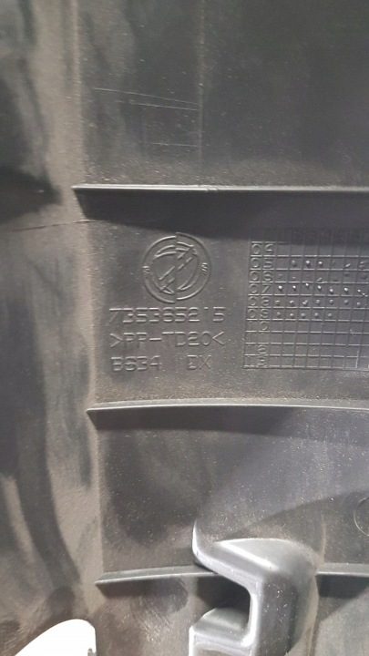 Кронштейн шторки задний пара Fiatcroma рестайлинг, фото 2