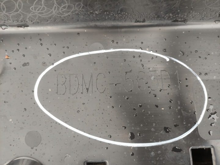 Mazda 3 IV BP защита днища правая, фото 2