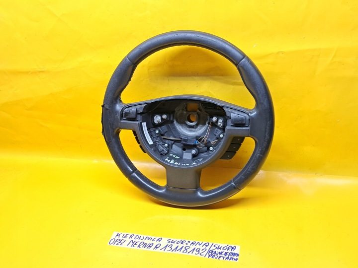 РУЛЬ КОЖАНЫЙ МУЛЬТИМЕДИЙНЫЙ OPEL MERIVA A 2003-2008r 13118192 ., фото 3