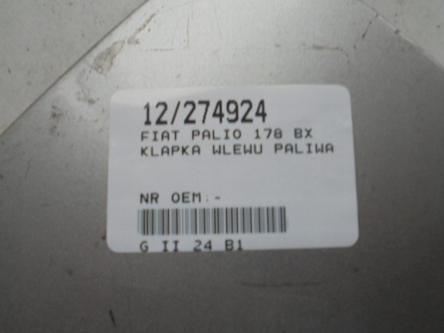 FIAT PALIO 178 BX Лючок горловины бензобака, фото 3