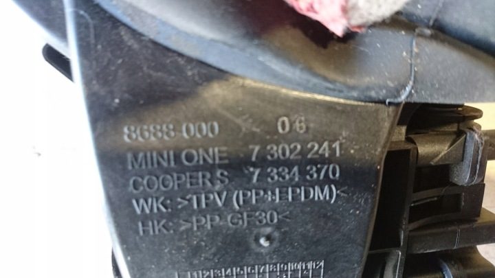 Лючок горловины бензобака Mini One Cooper F56 7302241 7334370, фото 3