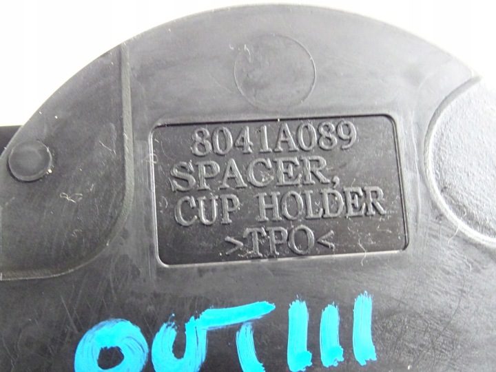 8041A089 MITSUBISHI OUTLANDER III ЛИЧИНКА ПОДСТАКАННИК ЦЕНТРАЛЬНЫЙ ТОННЕЛЬ, фото 6
