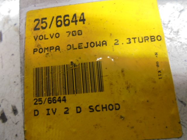 Volvo 760 насос масляный 2,3 турбо, фото 4