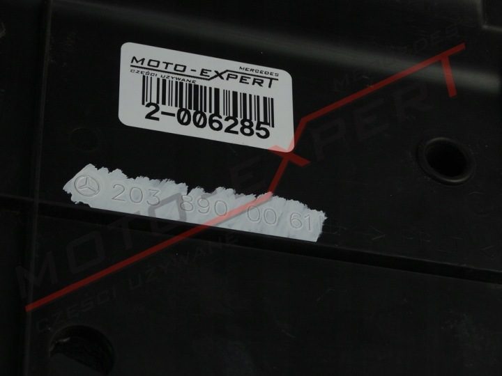 Mercedes C класс W203 универсал бардачок рычага органайзер A2038900061, фото 4