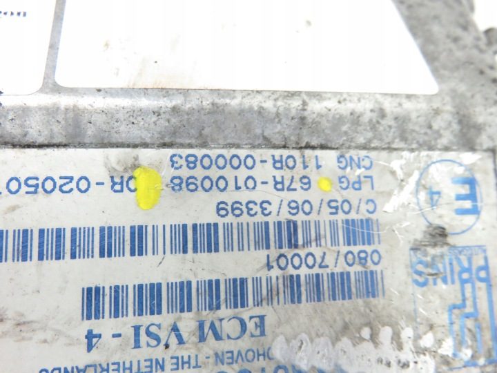 ГБО LPG PRINS ECM VSI-4 KEIHIN 67R010054 67R010092, фото 6