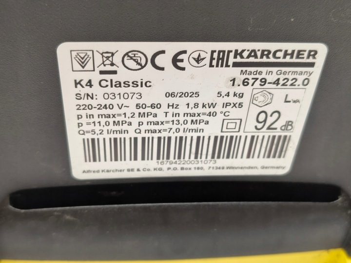 Мойка высокого давления Karcher 130 бар 1800 Вт, фото 12