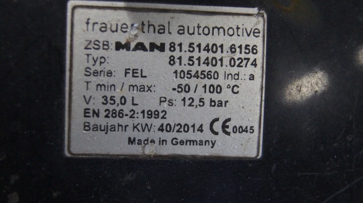 ОСУШИТЕЛЬ РЕСИВЕР 35 L MAN TGX TGA TGS, фото 2